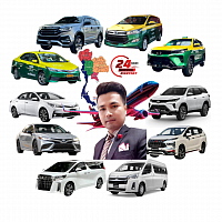 บริการรถเหมาพร้อมคนขับทั่วประเทศไทย