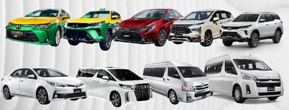 รถยนต์ที่ให้บริการ