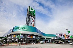 แท็กซี่โรบินสันแปดริ้ว