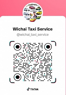 เพิ่มเพื่อน TikTok WICHAI TAXI SERVICE