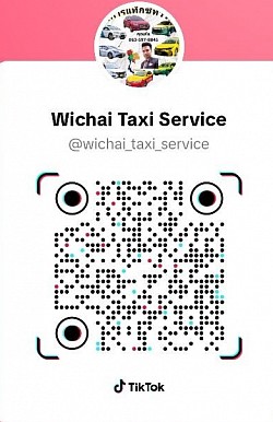 ติ๊กต๊อกเพิ่มเพื่อน WICHAI TAXI SERVICE