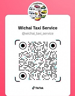 ติ๊กต๊อก เพิ่มเพื่อน WICHAI TAXI SERVICE