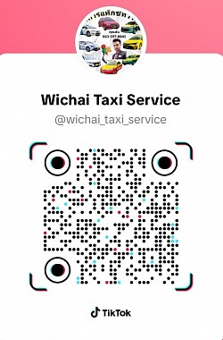 ติ๊กต๊อก เพิ่มเพื่อน WICHAI TAXI SERVICE