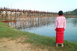 สะพานมอญกาญจนบุรี