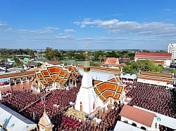 วัดพระธาตุเชิงชุม