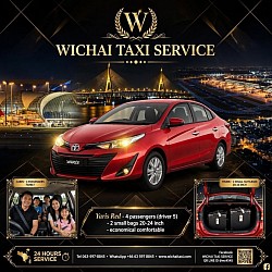 รถ toyota yaris