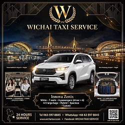innova